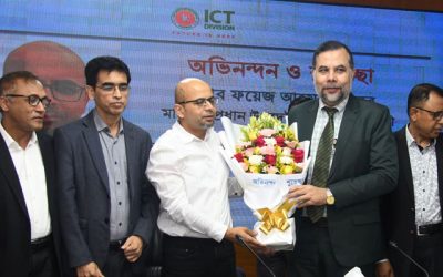 সমস্যা চিহ্নিত করে সমাধানের উদ্যোগ নিন: ফয়েজ আহমদ তৈয়্যব