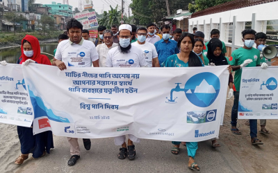 বিশ্ব পানি দিবস উপলক্ষে সাতক্ষীরায় র‍্যালি ও খাল পরিষ্কার কর্মসূচি